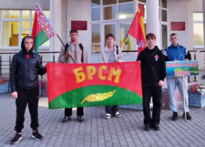 Каманда Лепельскага раёна прыняла ўдзел у абласной спартакіядзе непаўналетніх "Разам мы адзіныя"