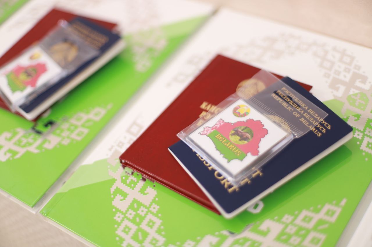 Акция Мы - граждане Беларуси