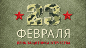 Паважаныя землякі!