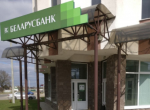 Крэдыт «На родныя тавары» карыстаецца попытам у жыхароў краіны