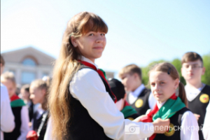 У Лепелі прайшоў раённы піянерскі злёт