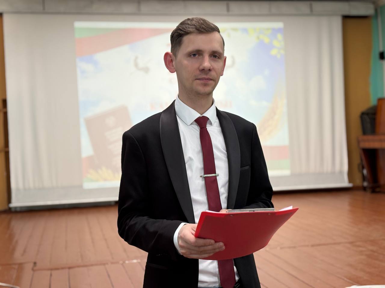 15 марта в нашей стране отмечается важный государственный праздник — День Конституции