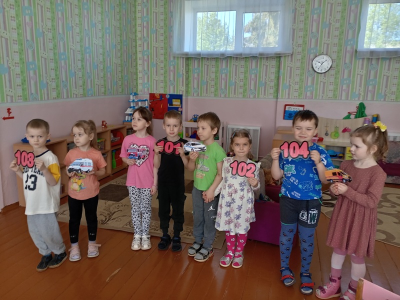 Уроки безопасности для самых маленьких