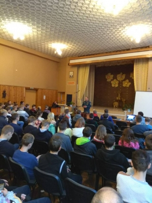 Предупреждение пожаров и гибели людей от них