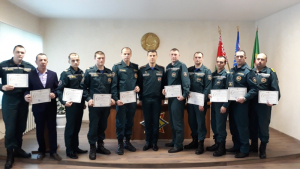 За мужество и героизм