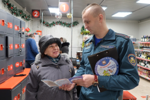 Лепельчанам о безопасности в Новый год!