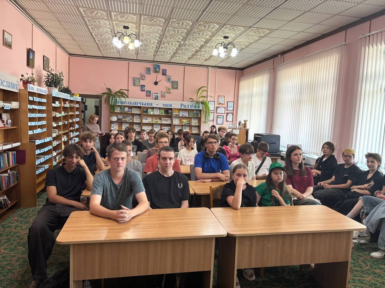 Час общения ”Библиотека – безопасное пространство: вместе против наркотиков"