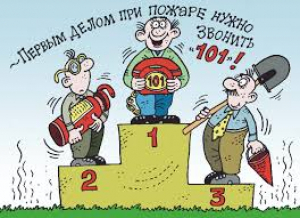 Дым в подъезде: что делать и куда бежать?