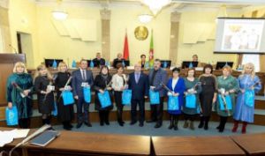 Лепельчане атрымалі ўзнагароды ад «Беларускага фонда міру»