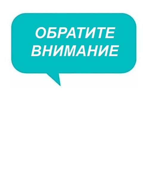 Пасяджэнне Лепельскага раённага выканаўчага камітэта