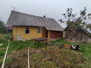 Пожар