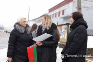 Агітацыйныя пікеты праходзяць у Лепелі