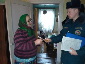 Пожарно-профилактическая работа в жилом секторе