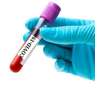 Оценка популяционного иммунитета к Covid-19
