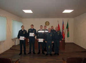 За мужество и героизм