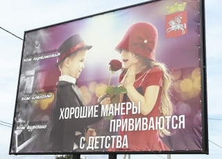 С ярких фото на нас глядят лица наших земляков