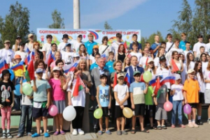 Дзень Саюзнай дзяржавы ў дзіцячым рэабілітацыйна-аздараўленчым цэнтры "Жамчужына"