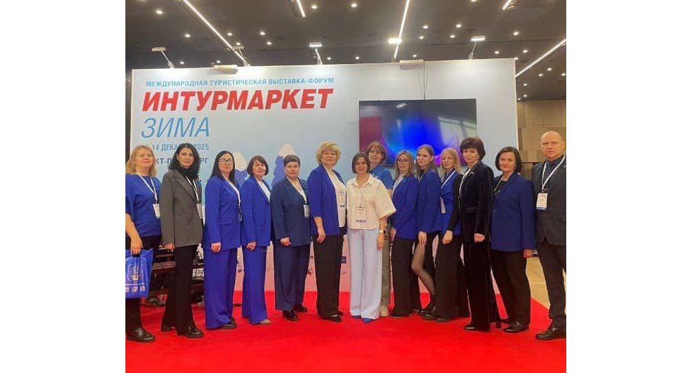Наша «Жемчужина» на главной туристической выставке России!