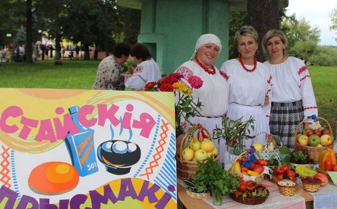 Приглашаем индивидуальных предпринимателей, юридических лиц, ремесленников принять участие в праздничной торговле посвящённой празднованию Дня города 6 сентября 2025 года