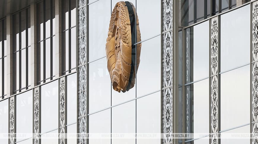 Лукашенко: Беларусь и Доминиканская Республика имеют значительный потенциал для развития отношений