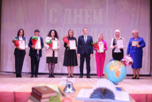 Сёння ў раённым Доме культуры ў гонар Дня настаўніка прайшло ўрачыстае мерапрыемства