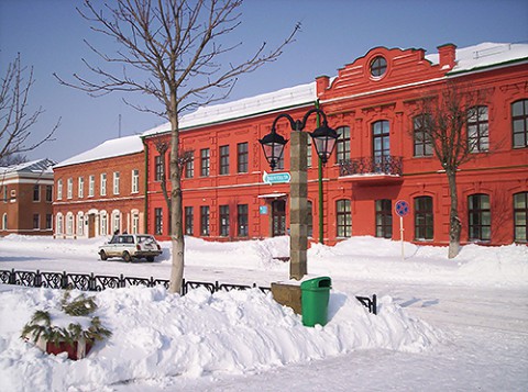 Freedom Square