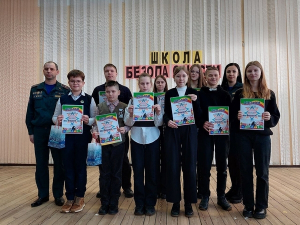Подведены итоги районного конкурса «Школа безопасности-2023»