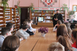 Выставка «Православная книга — путь к духовности» в Лепельской районной библиотеке