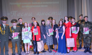 У Лепелі вызначаны пераможцы конкурсу «Песні юнацтва нашых бацькоў»