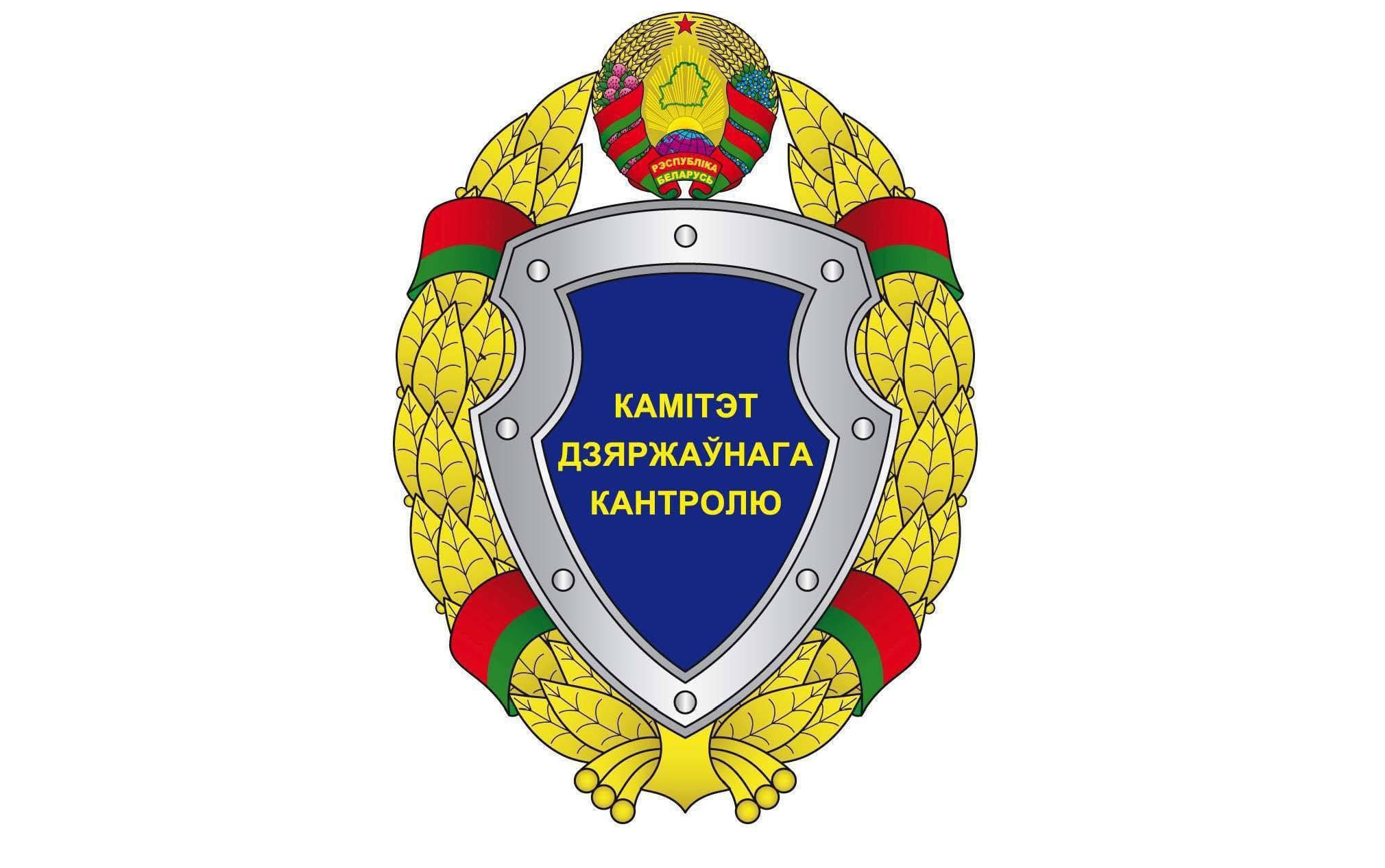 Прямая линия