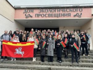Раённы выязны семінар маладых спецыялістаў у Бярэзінскім запаведніку: пляцоўка для абмену вопытам і культурнага адпачынку