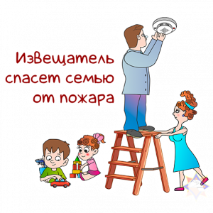 Установи АПИ – сделай свою жизнь безопаснее