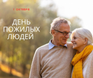 25 верасня з 11.00 да 13.00 будзе працаваць прамая тэлефонная лінія
