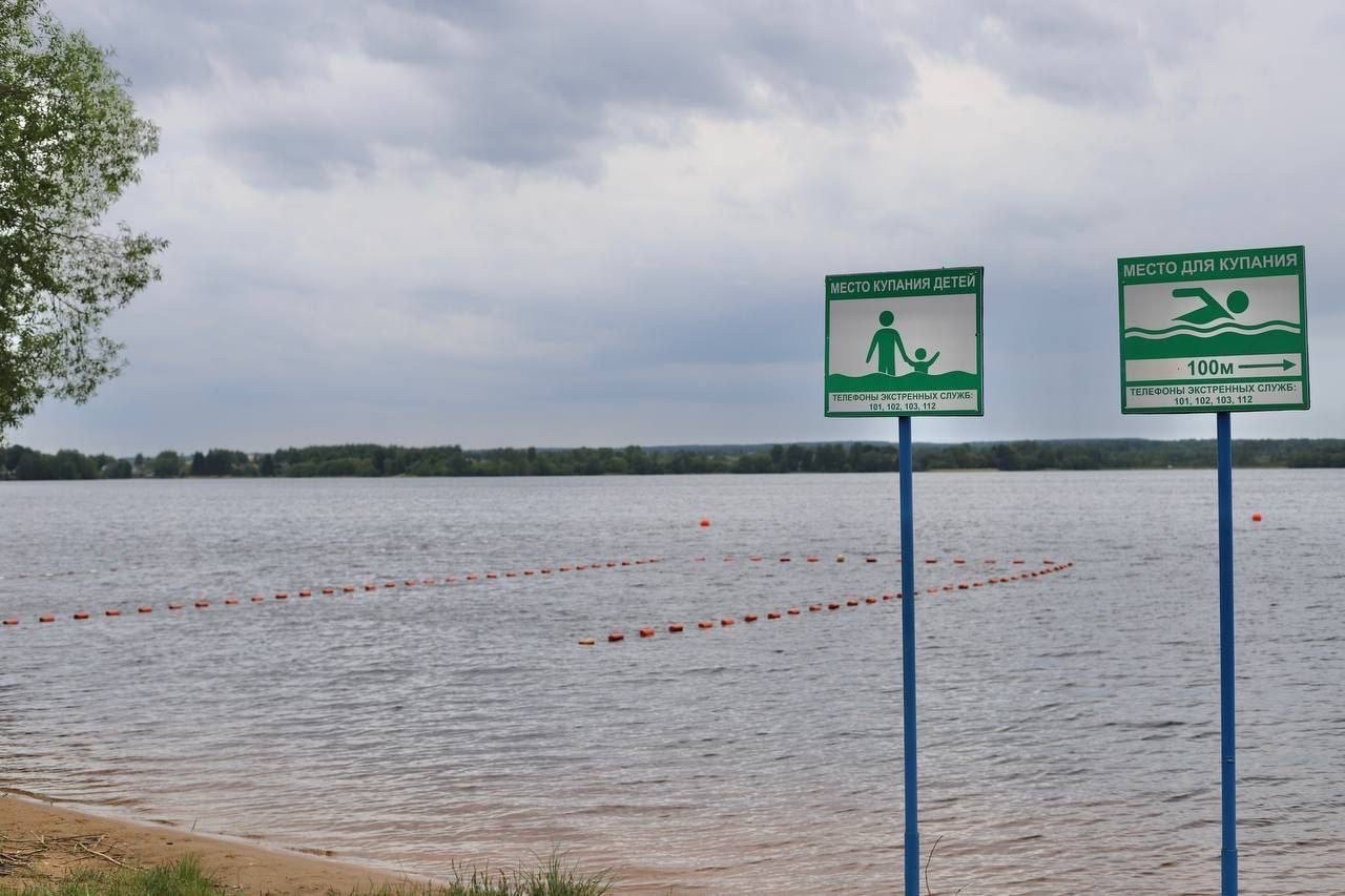 Места для купания в Лепельском районе