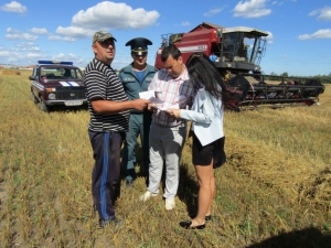 Совместный рейд