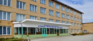 Агитбригада из учащихся и работников, которая занимается профориентациией