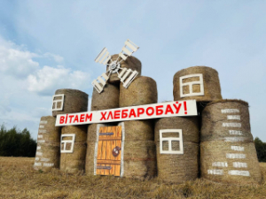 Вітаюць хлебаробаў і на Лепельшчыне