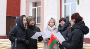 У Лепелі праходзяць агітацыйныя пікеты