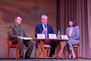 Лепель прыняў эстафету правядзення рэспубліканскай патрыятычнай акцыі «Дарогамі мужнасці і стойкасці»