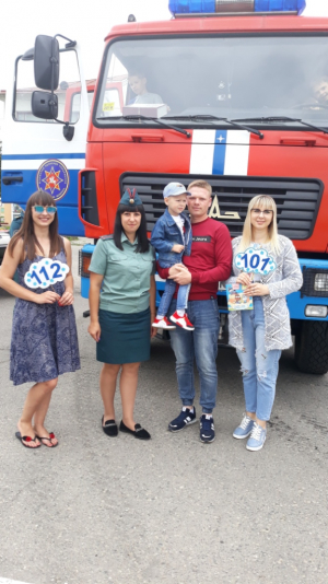 Старт Единого дня безопасности