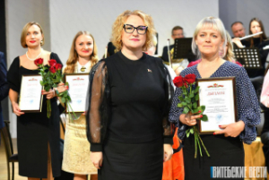 Сёння ў Віцебску прайшло мерапрыемства, прысвечанае Дню работнікаў культуры