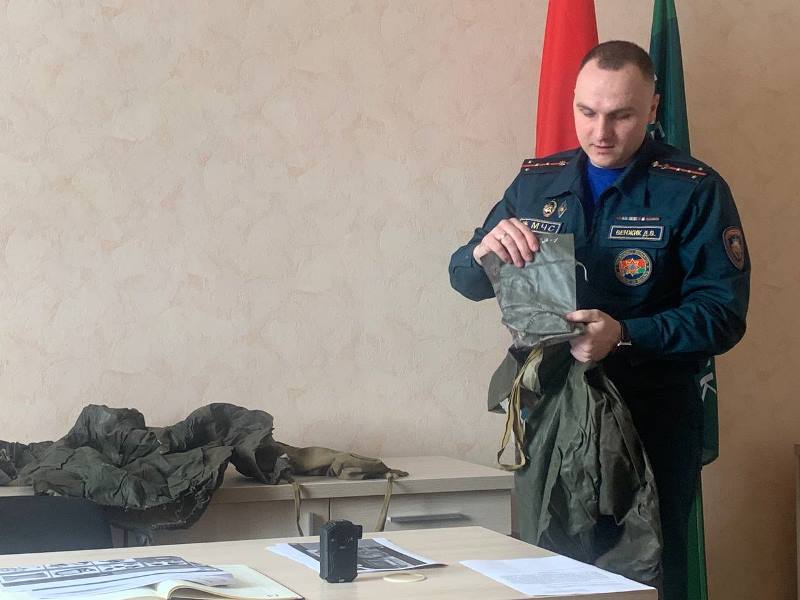 Мероприятия ко Всемирному дню гражданской обороны