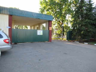 За ўласныя сродкі