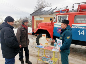 Лепель. Безопасно должно быть в каждом доме