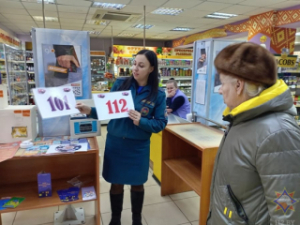 Супрацоўнікі Лепельскага раённага аддзела па надзвычайных сітуацыях арганізавалі працу інфармацыйна-пазнавальнай пляцоўкі «Пост бяспекі»