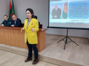 Адзіны дзень інфармавання ў інспекцыі МПЗ Лепельскага раёна