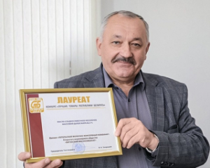Найлепшы тавар года Беларусі - масла «Лепелькі»