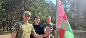 Турыстычны злёт, прысвечаны Дню абароны дзяцей прайшоў на возеры Люсінец