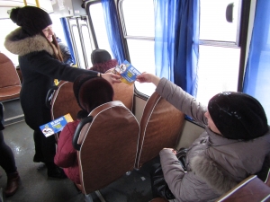 «Не прожигай свою жизнь!»