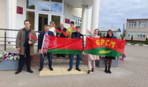Лепельшчына разам з усёй краінай адзначыла Дзень народнага адзінства - свята патрыятызму, узаемадапамогі і яднання